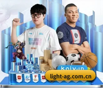 AG体育直播在线观看 APP